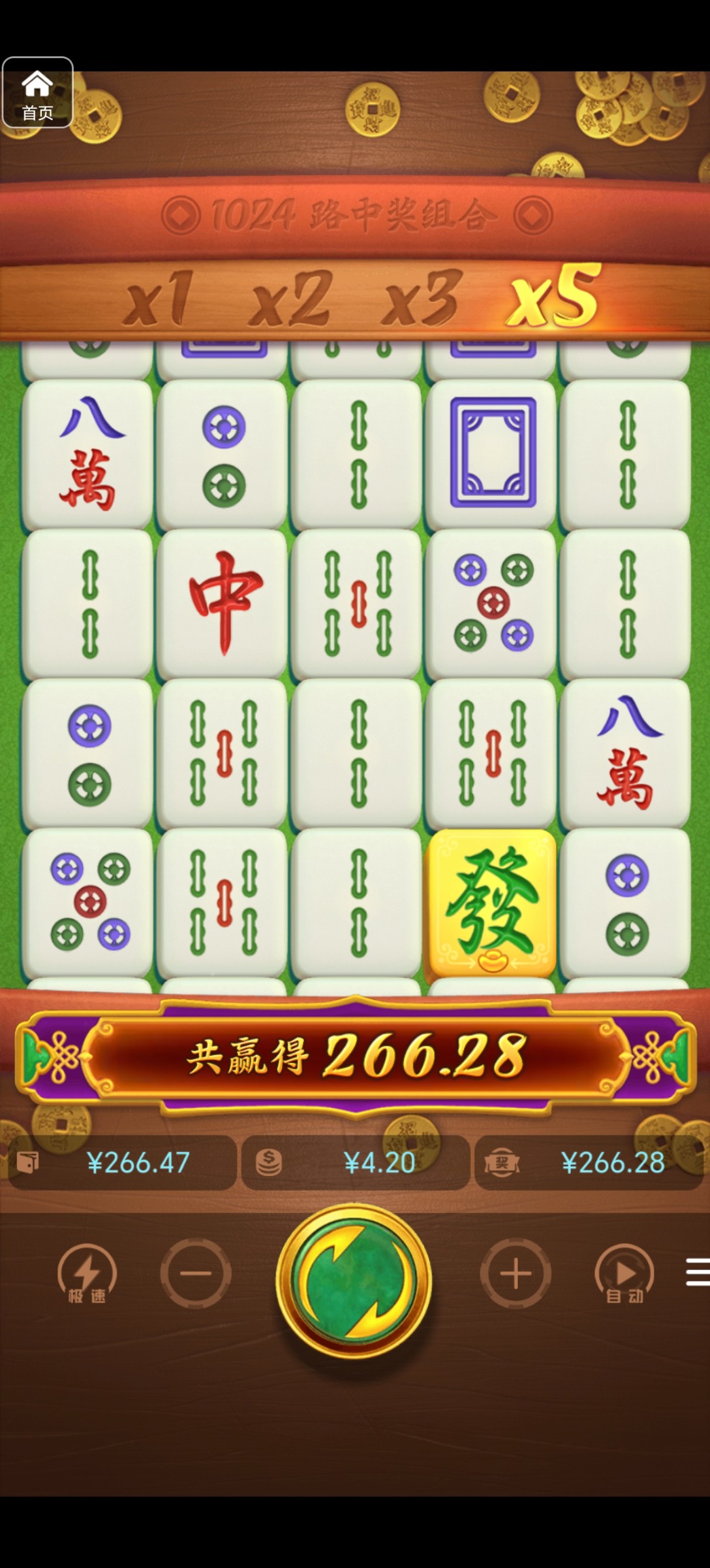 评论图片-白嫖论坛-白嫖社区-白菜论坛