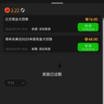 美高梅9091  回馈彩金-白嫖论坛-白嫖社区-白菜论坛