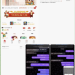 HPAY娱乐  黑台曝光-白嫖论坛-白嫖社区-白菜论坛