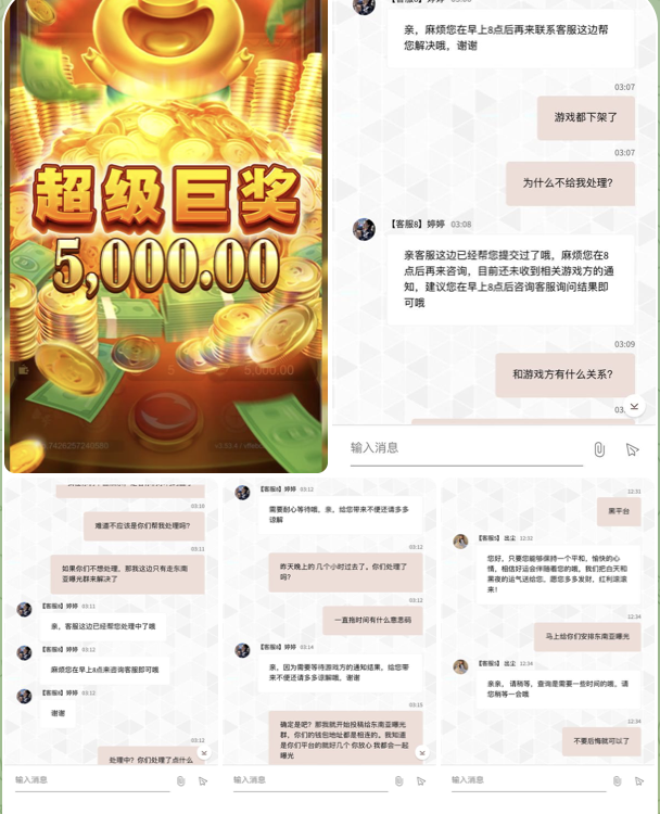 339cd76f0b20260223100925