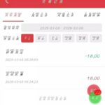 6分彩票  下载18彩金-白嫖论坛-白嫖社区-白菜论坛