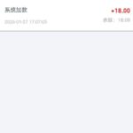 bet365 注册送18-白嫖论坛-白嫖社区-白菜论坛