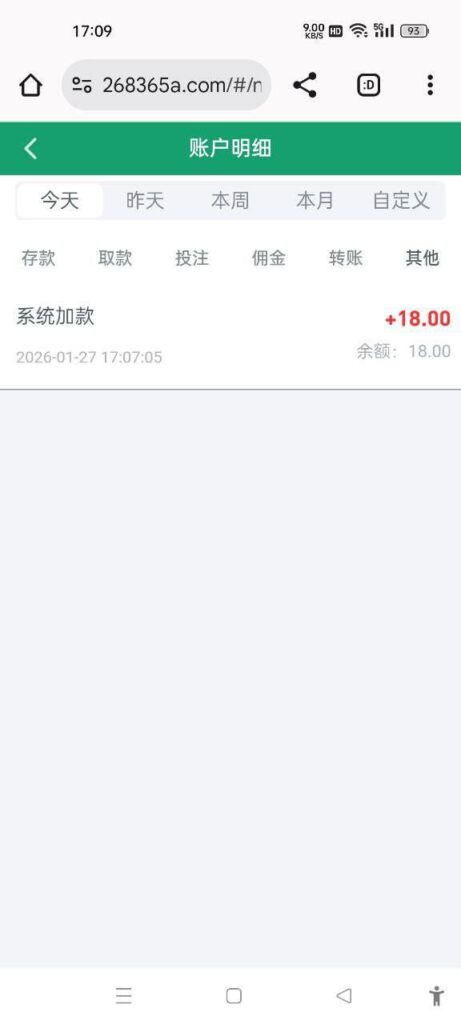 bet365 注册送18-白嫖论坛-白嫖社区-白菜论坛