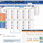 黑平台 彩乐园-白嫖论坛-白嫖社区-白菜论坛