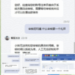 彩娱乐    杀猪盘-白嫖论坛-白嫖社区-白菜论坛