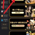 大发68 特邀送28-白嫖论坛-白嫖社区-白菜论坛