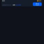 拉斯维加斯462 回馈彩金-白嫖论坛-白嫖社区-白菜论坛