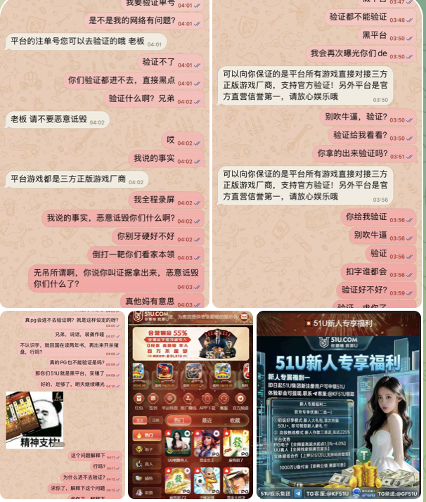 b6d1fcf62720260423094201