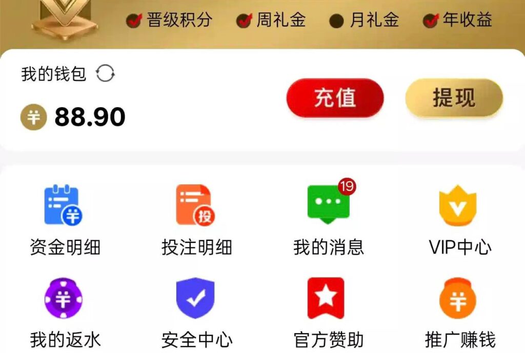 开元549  回访88彩金-白嫖论坛-白嫖社区-白菜论坛