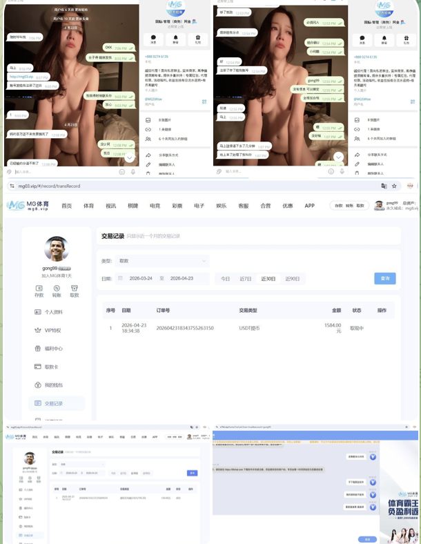 黑平台  MG体育-白嫖论坛-白嫖社区-白菜论坛