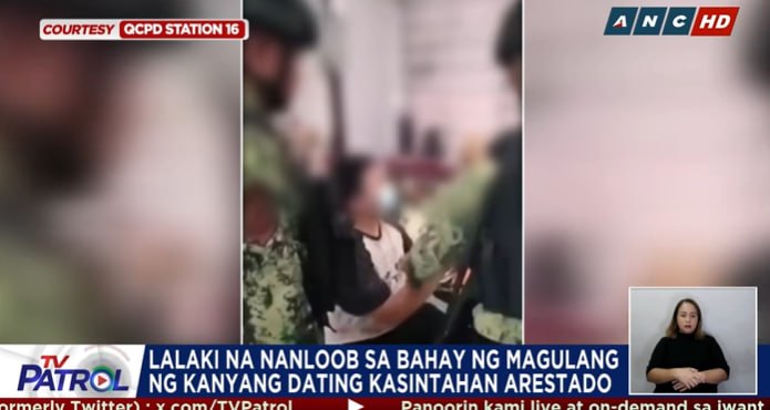 菲律宾奎松市男子因欠下赌债盗窃前女友父母财物被捕-白嫖论坛-白嫖社区-白菜论坛