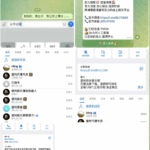 网友曝光 保利娱乐-白嫖论坛-白嫖社区-白菜论坛